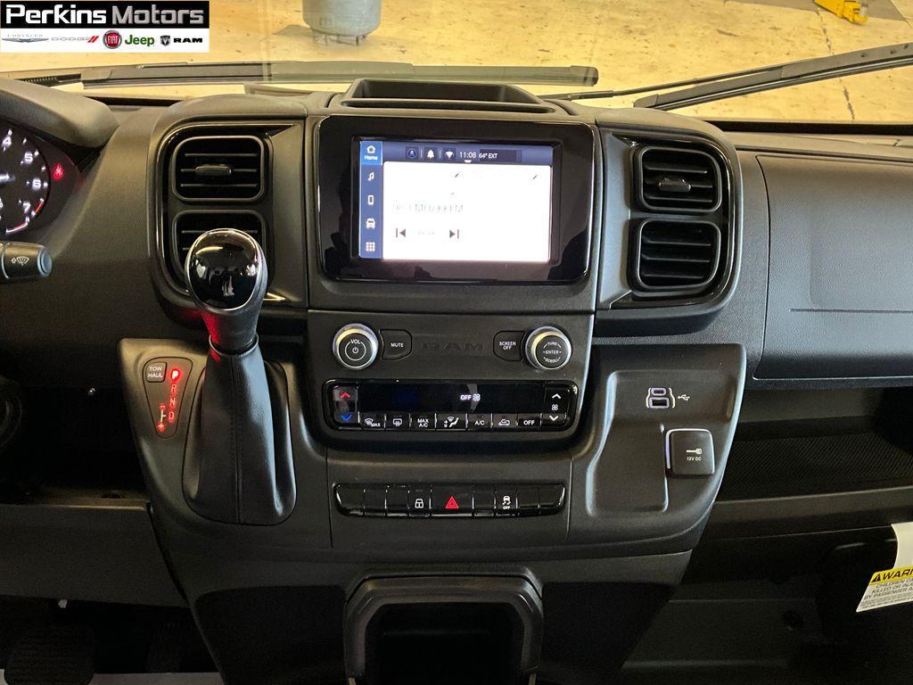 new 2026 Ram ProMaster 1500 car, priced at $45,729