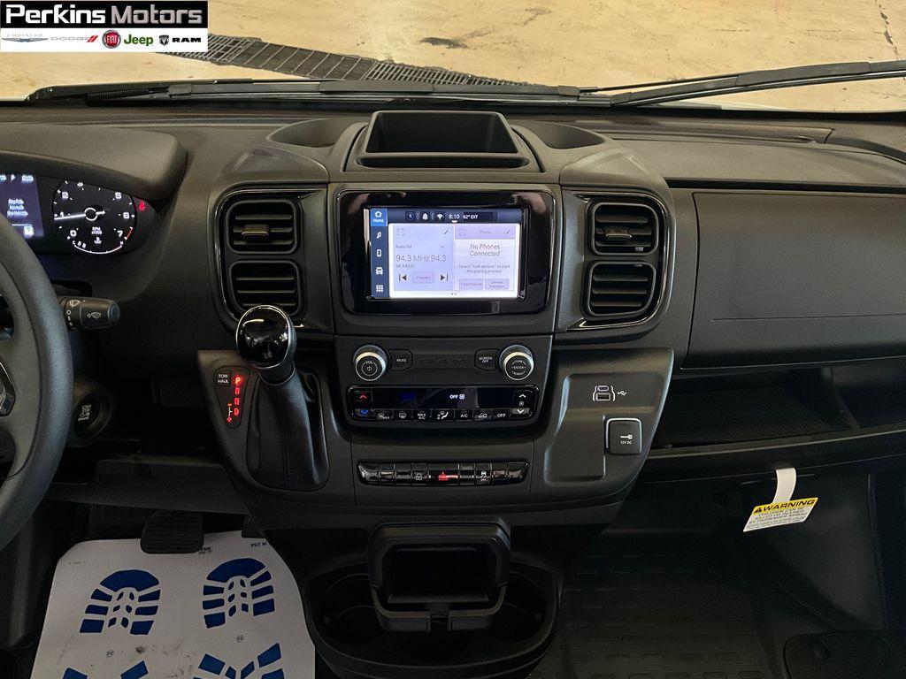 new 2026 Ram ProMaster 2500 car, priced at $53,964