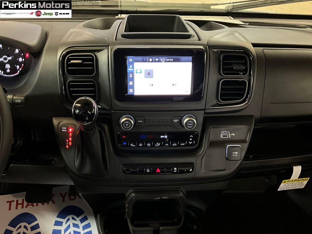 new 2026 Ram ProMaster 2500 car, priced at $53,964