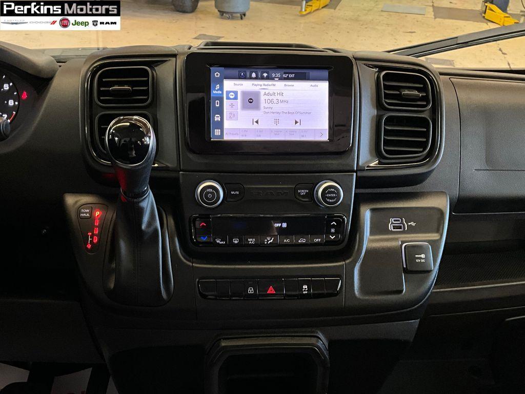 new 2026 Ram ProMaster 2500 car, priced at $53,964