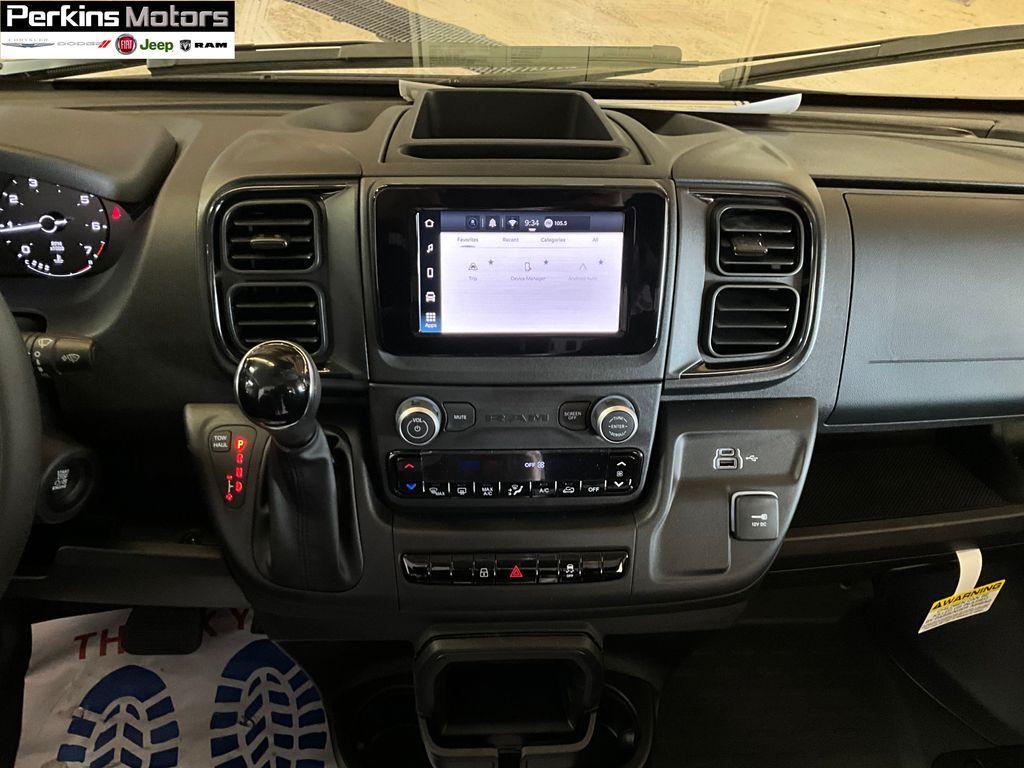 new 2026 Ram ProMaster 2500 car, priced at $53,279