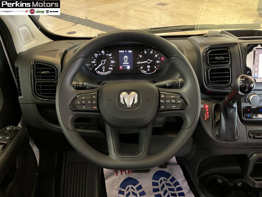 new 2026 Ram ProMaster 2500 car, priced at $53,279