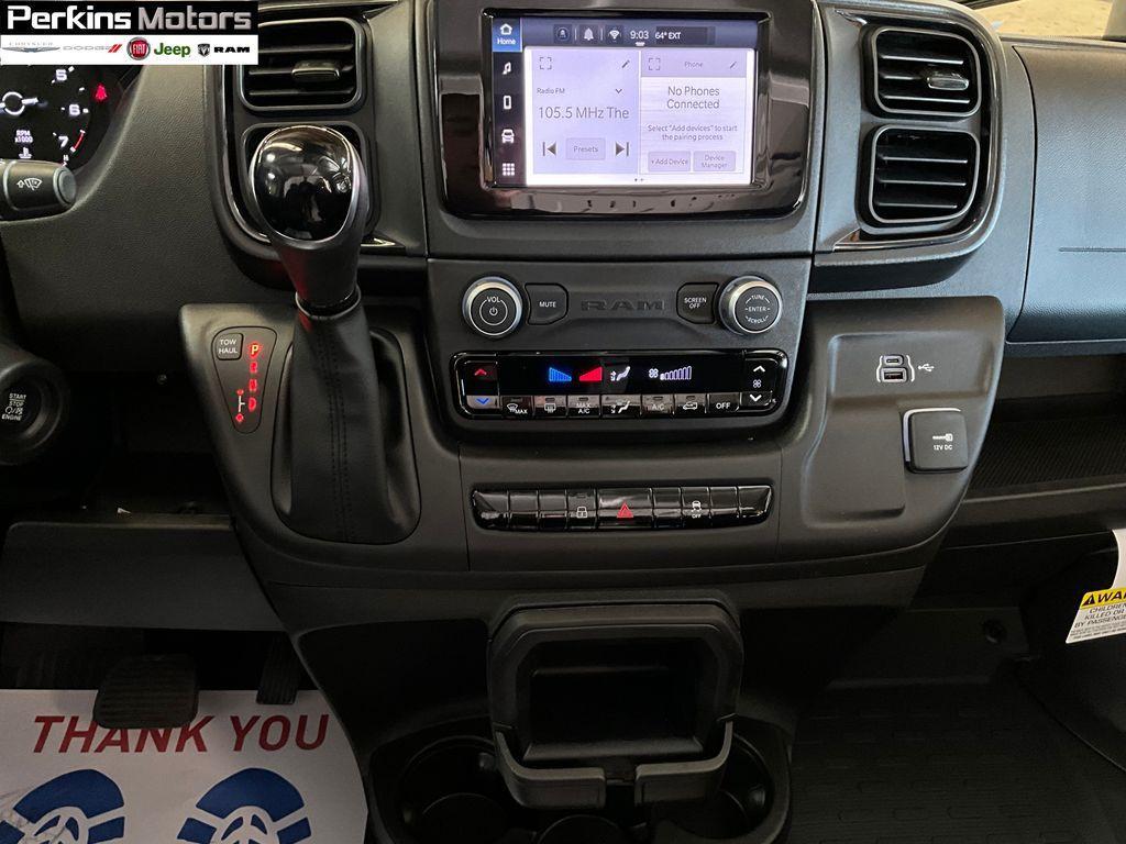 new 2026 Ram ProMaster 2500 car, priced at $53,279