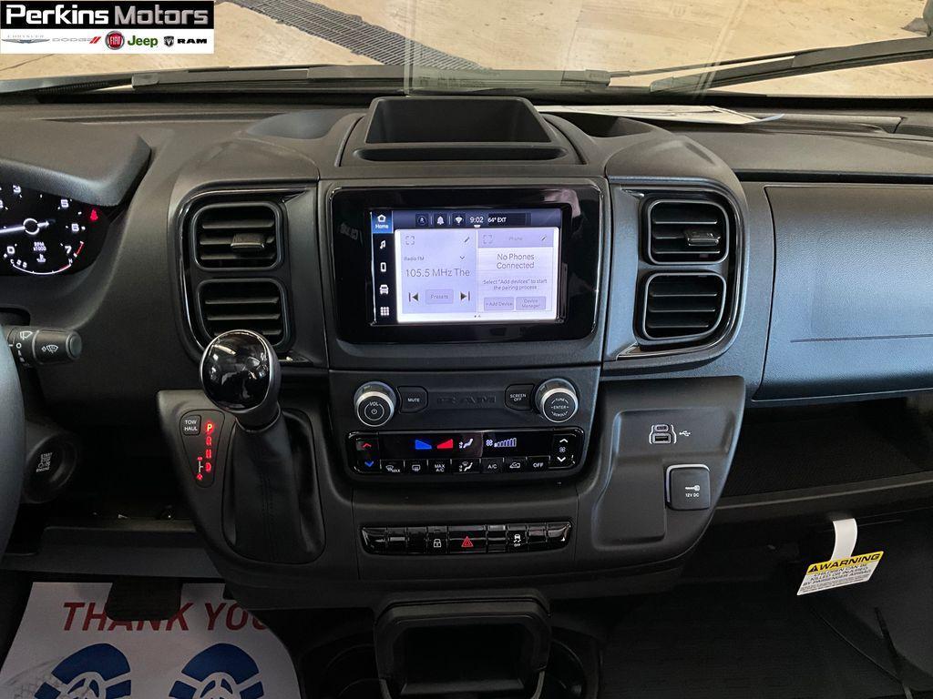 new 2026 Ram ProMaster 2500 car, priced at $53,279