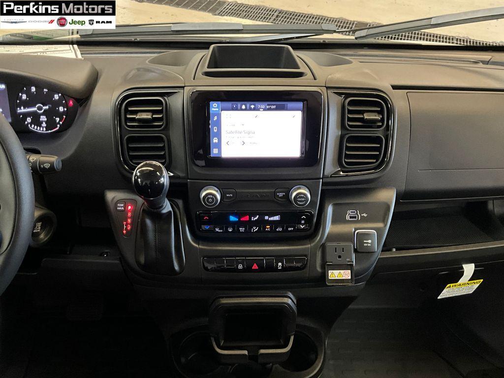 new 2025 Ram ProMaster 1500 car, priced at $46,213