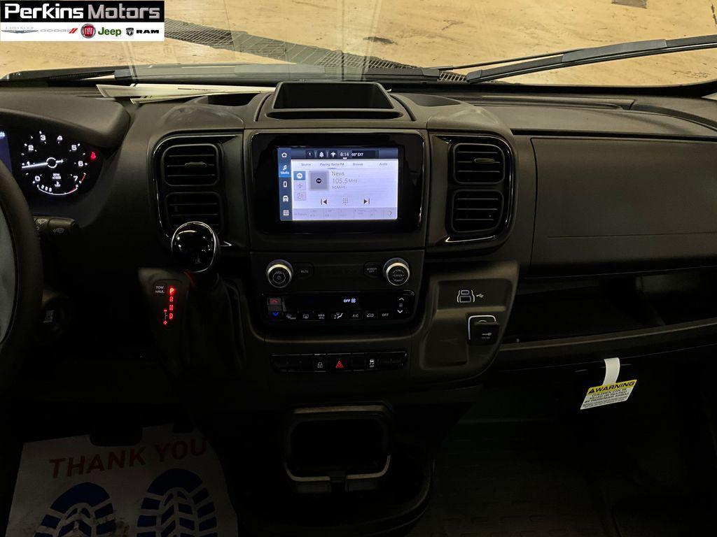 new 2026 Ram ProMaster 2500 car, priced at $47,329
