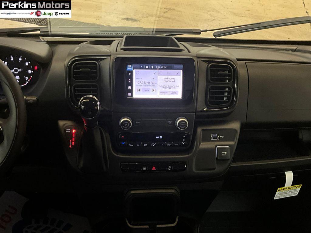 new 2026 Ram ProMaster 2500 car, priced at $53,964