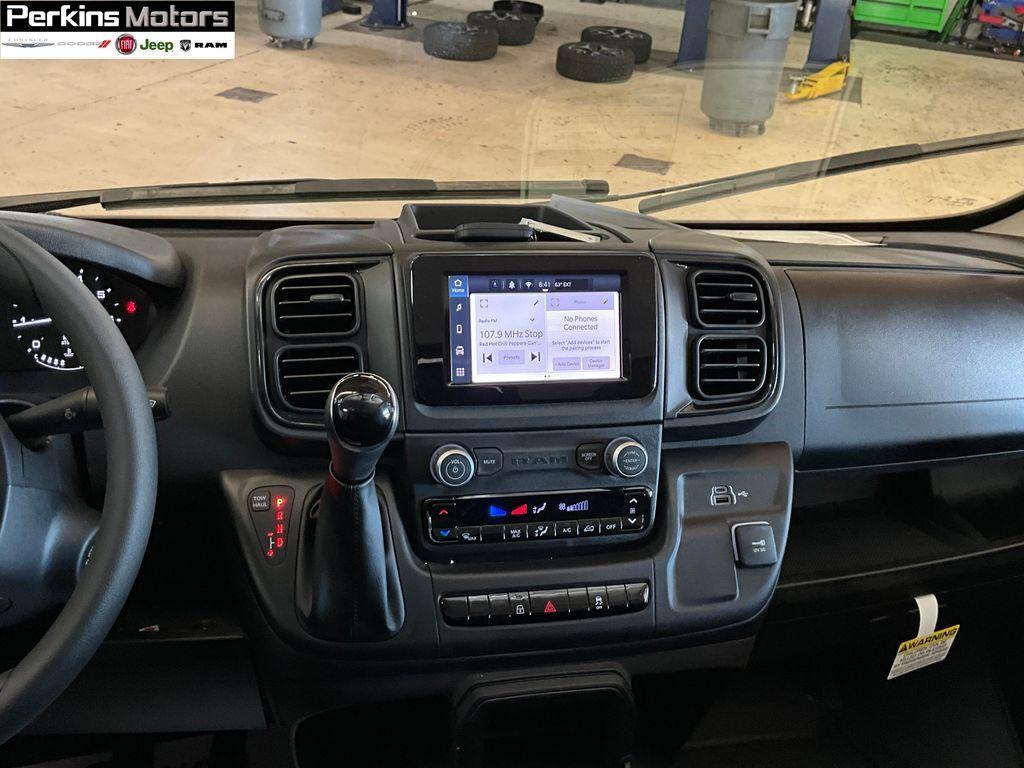 new 2025 Ram ProMaster 2500 car, priced at $47,751