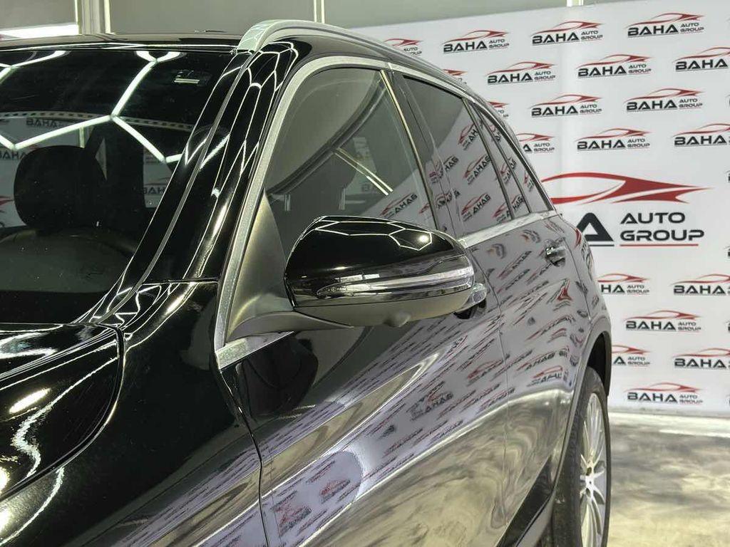 used 2022 Mercedes-Benz GLC 300 car, priced at $31,995