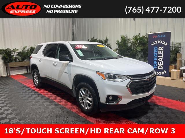 used 2020 Chevrolet Traverse car, priced at $21,529