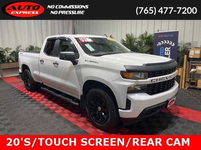 used 2020 Chevrolet Silverado 1500 car, priced at $29,200