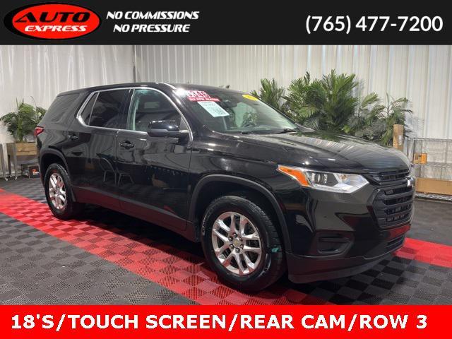 used 2021 Chevrolet Traverse car, priced at $22,600