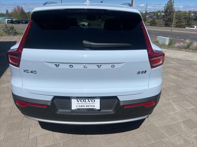 new 2025 Volvo EX90 car, priced at $87,053