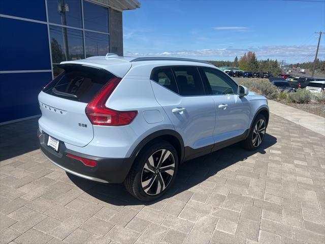 new 2025 Volvo EX90 car, priced at $87,053