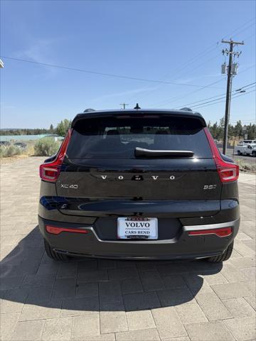 new 2025 Volvo XC40 car
