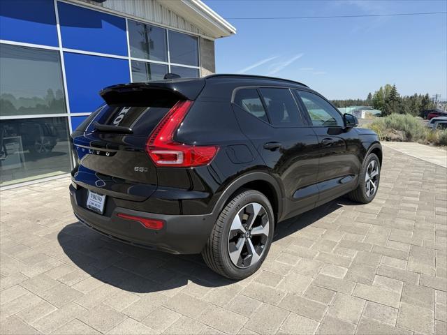 new 2025 Volvo XC40 car