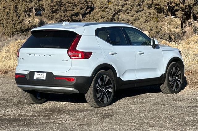 new 2025 Volvo XC40 car, priced at $49,575