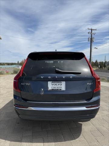 new 2025 Volvo XC90 car, priced at $72,655