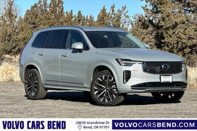 new 2025 Volvo XC90 car