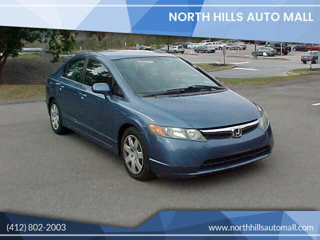 used 2007 Honda Civic car, priced at $8,199