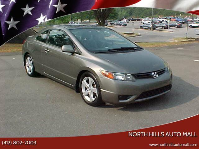 used 2007 Honda Civic car, priced at $8,599