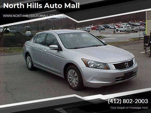 used 2009 Honda Accord car, priced at $9,599