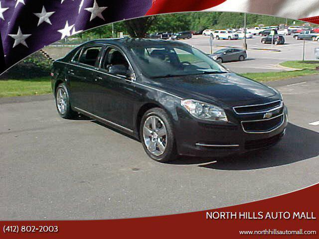 used 2011 Chevrolet Malibu car, priced at $8,499