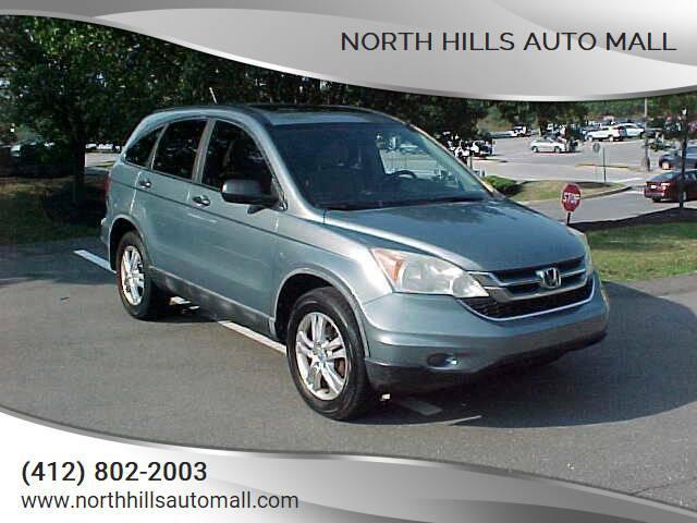 used 2010 Honda CR-V car, priced at $10,999