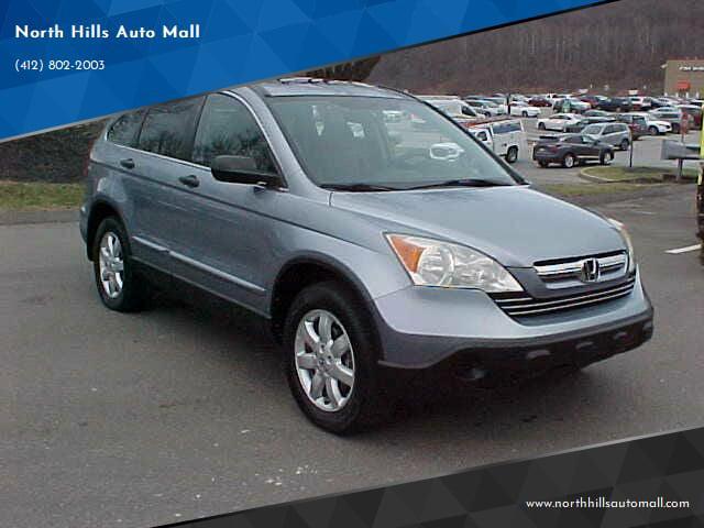 used 2008 Honda CR-V car, priced at $10,999