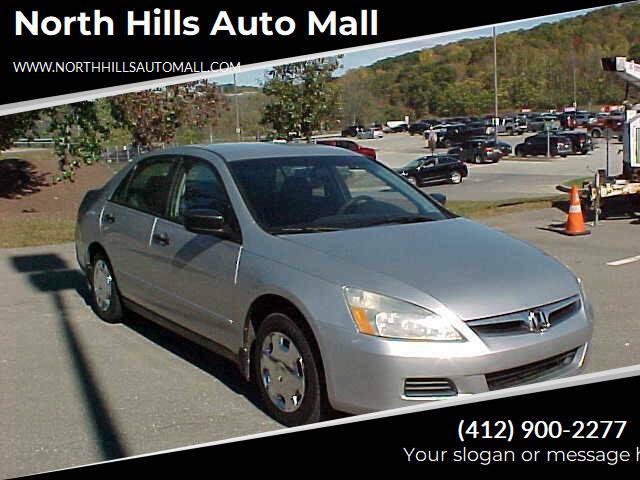 used 2007 Honda Accord car, priced at $7,599
