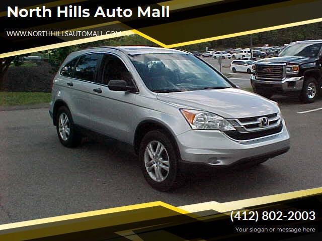 used 2011 Honda CR-V car, priced at $10,999