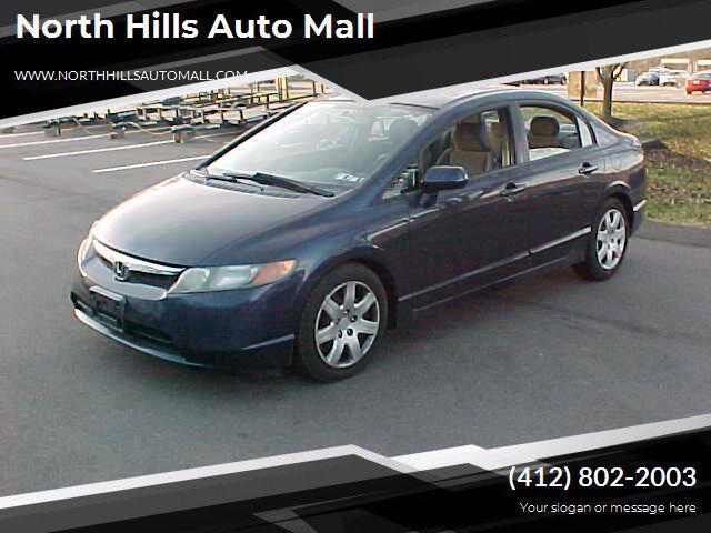 used 2007 Honda Civic car, priced at $8,199