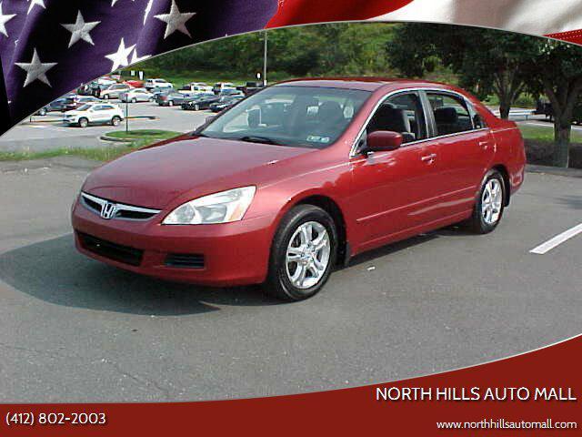 used 2007 Honda Accord car, priced at $8,199