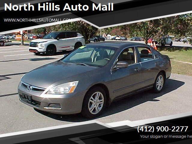 used 2006 Honda Accord car, priced at $9,199