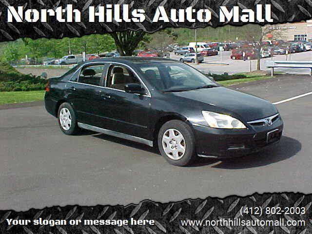 used 2007 Honda Accord car, priced at $8,199