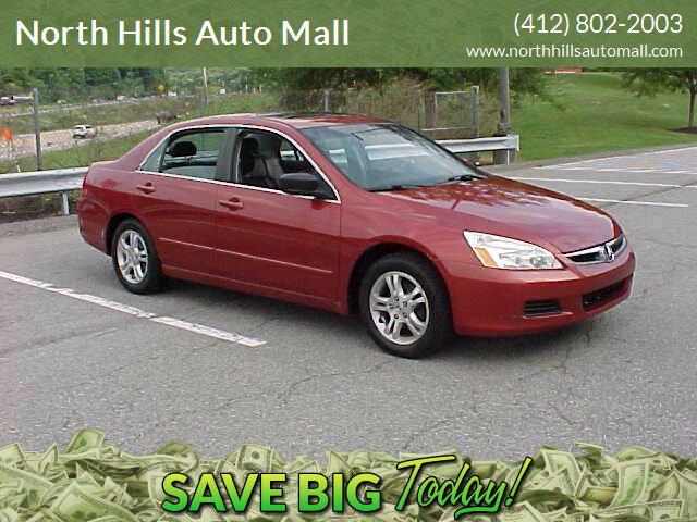 used 2007 Honda Accord car, priced at $7,599