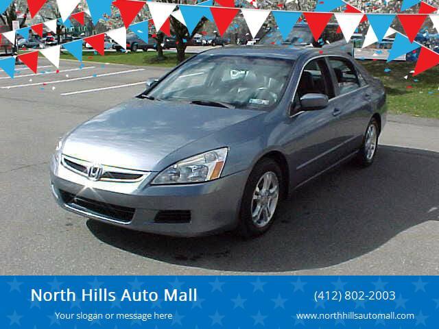 used 2007 Honda Accord car, priced at $8,599