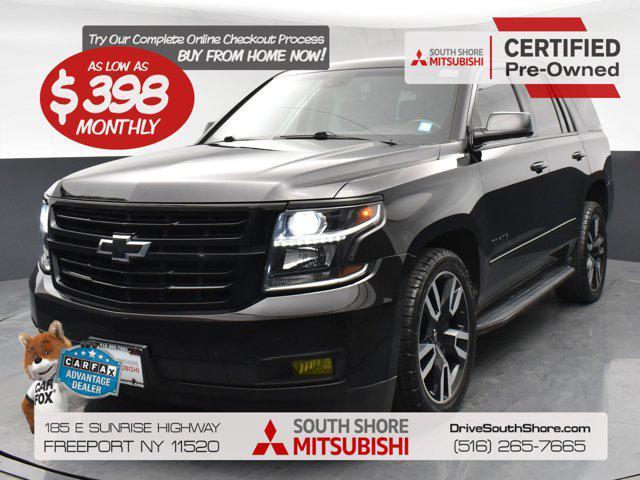 used 2019 Chevrolet Tahoe car, priced at $29,552