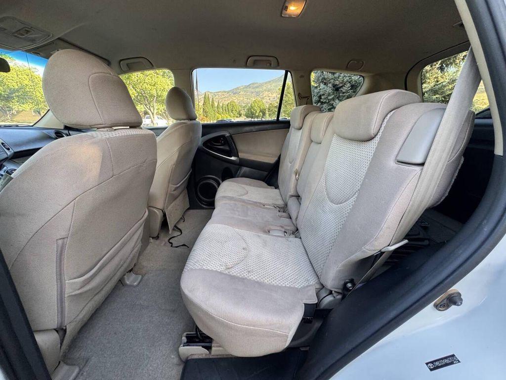 used 2008 Toyota RAV4 car, priced at $4,000