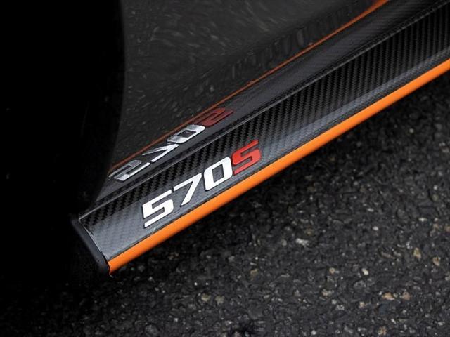 used 2016 McLaren 570S car, priced at $127,994