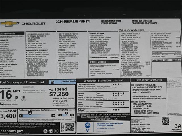 new 2024 Chevrolet Suburban car, priced at $75,460