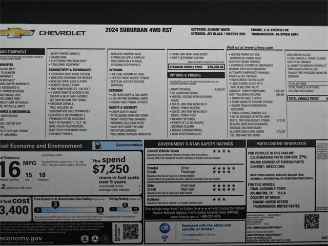 new 2024 Chevrolet Suburban car, priced at $72,358