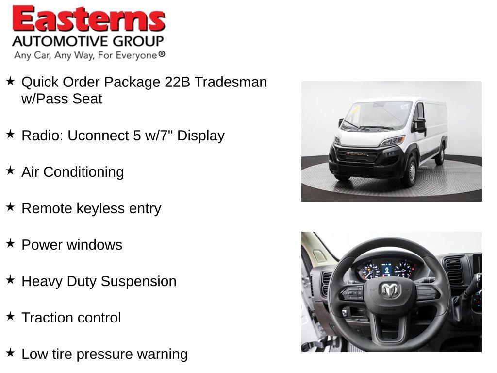 used 2025 Ram ProMaster 2500 car, priced at $35,950