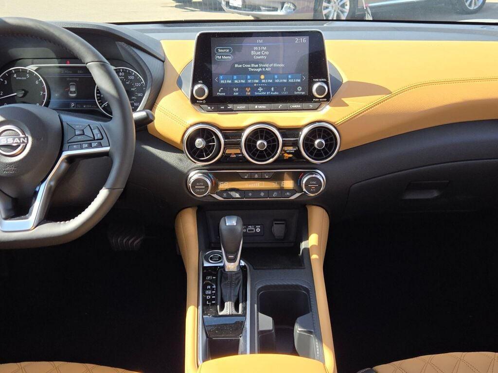 new 2025 Nissan Sentra car, priced at $28,120