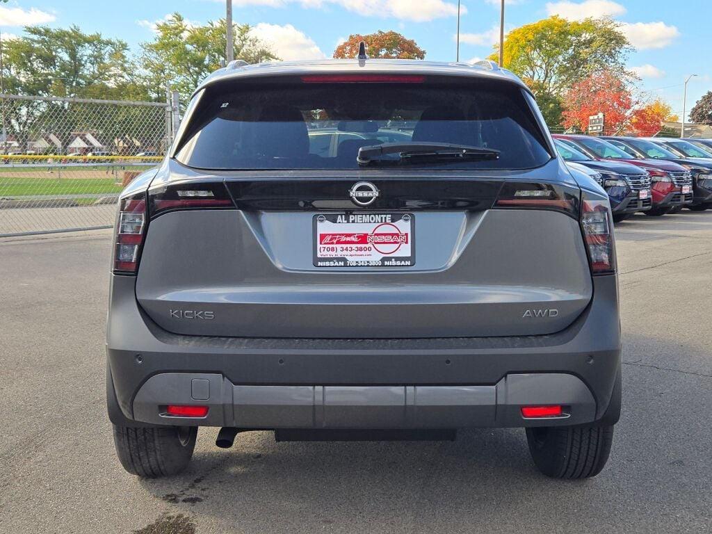new 2026 Nissan Kicks car, priced at $27,870