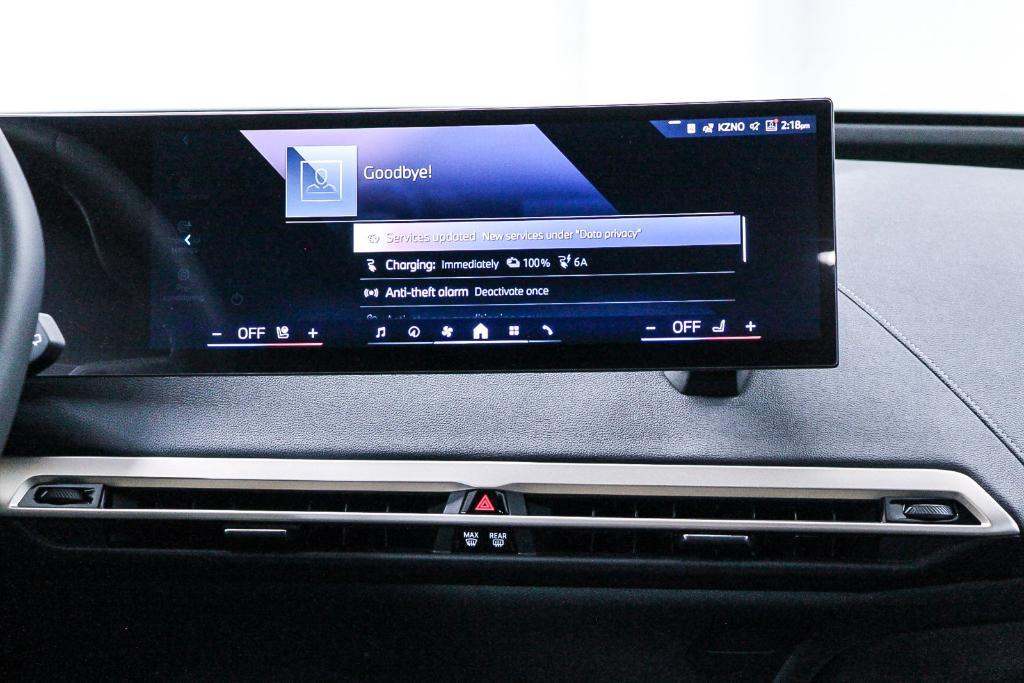 new 2026 BMW iX car, priced at $82,200