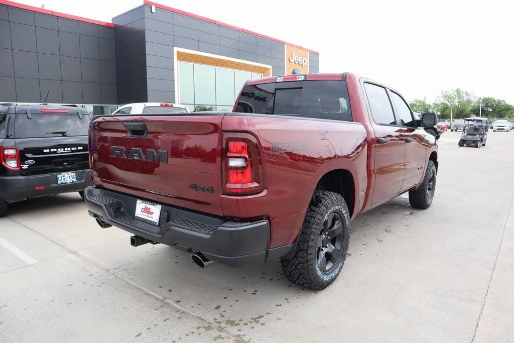 new 2025 Ram 1500 car, priced at $42,310