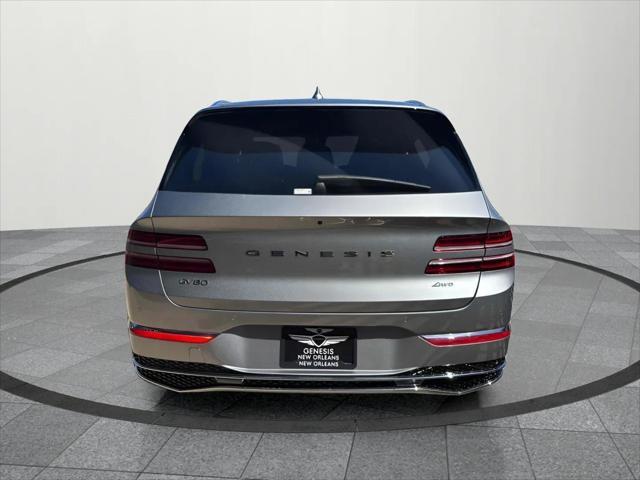 new 2025 Genesis GV80 car, priced at $60,770