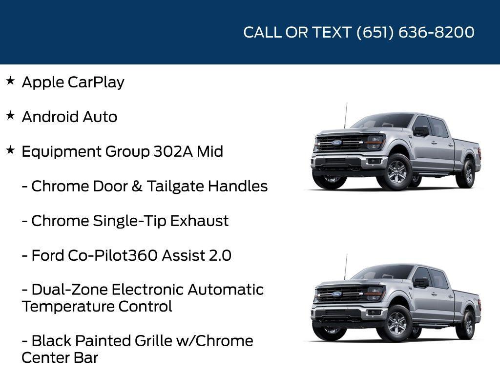 new 2025 Ford F-150 car, priced at $57,057