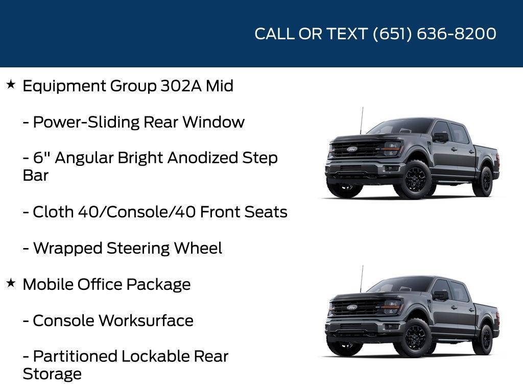 new 2025 Ford F-150 car, priced at $57,205
